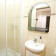 Roxolyana Apartments Lviv Center bathroom 56x56Roxolyana Apartments